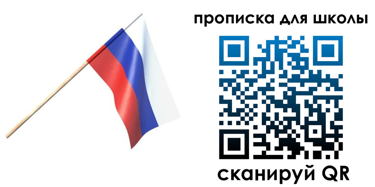 временная регистрация собственник в Камчатском крае